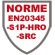EN20345 S1P HRO SRC
