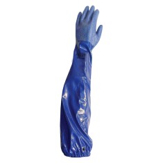 GANTS DE PROTECTION NITRILE NSK26