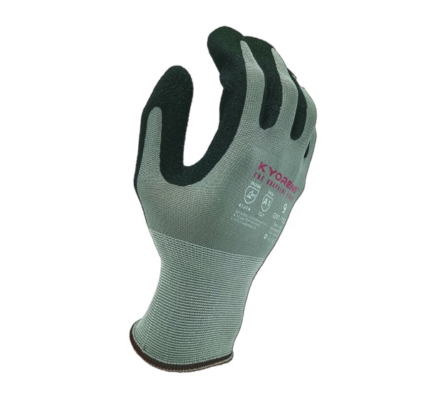 GANTS 00-110 