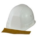 BASANE CUIR DE RECHANGE POUR CASQUE DE CHANTIER