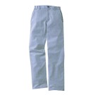 PANTALON DE CUISINE FEMME PIED DE POULE MARINE