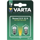 AMPOULE DE RECHANGE 3,5 V POUR LAMPE DE POCHE VARTA METAL (LOT DE 2)